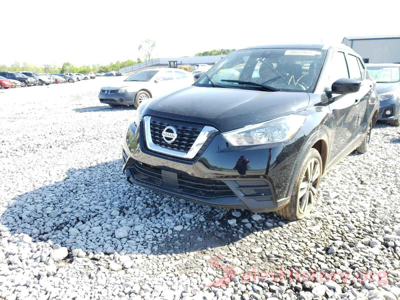 3N1CP5CV5LL497053 2020 NISSAN KICKS