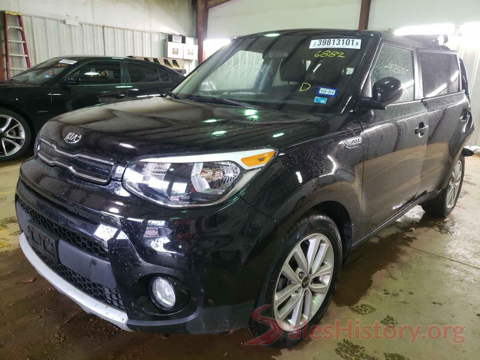 KNDJP3A50H7466882 2017 KIA SOUL