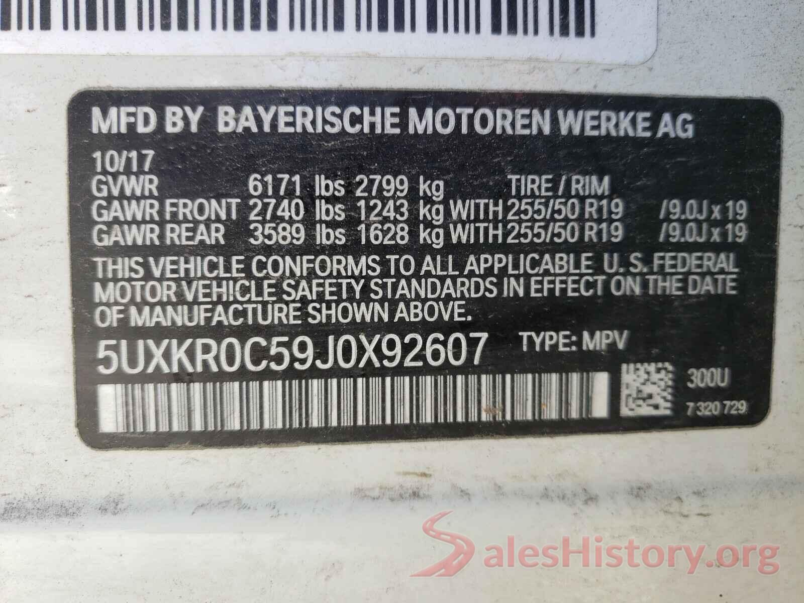 5UXKR0C59J0X92607 2018 BMW X5