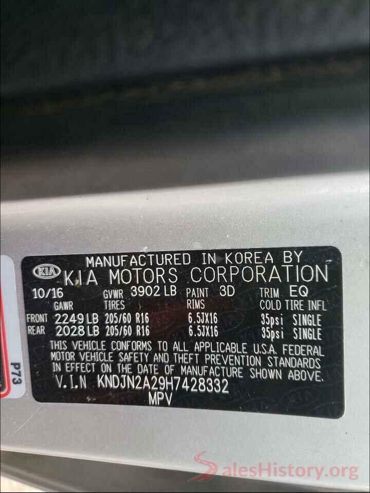 KNDJN2A29H7428332 2017 KIA SOUL