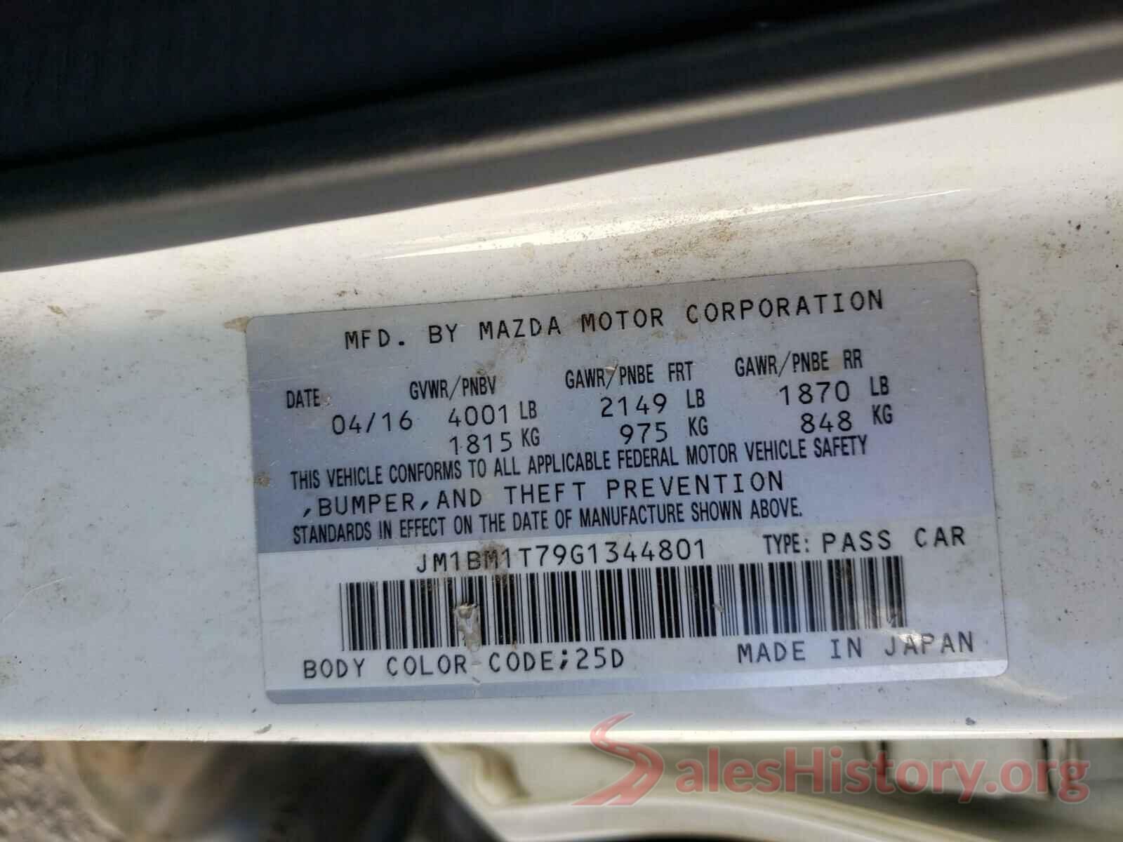 JM1BM1T79G1344801 2016 MAZDA 3