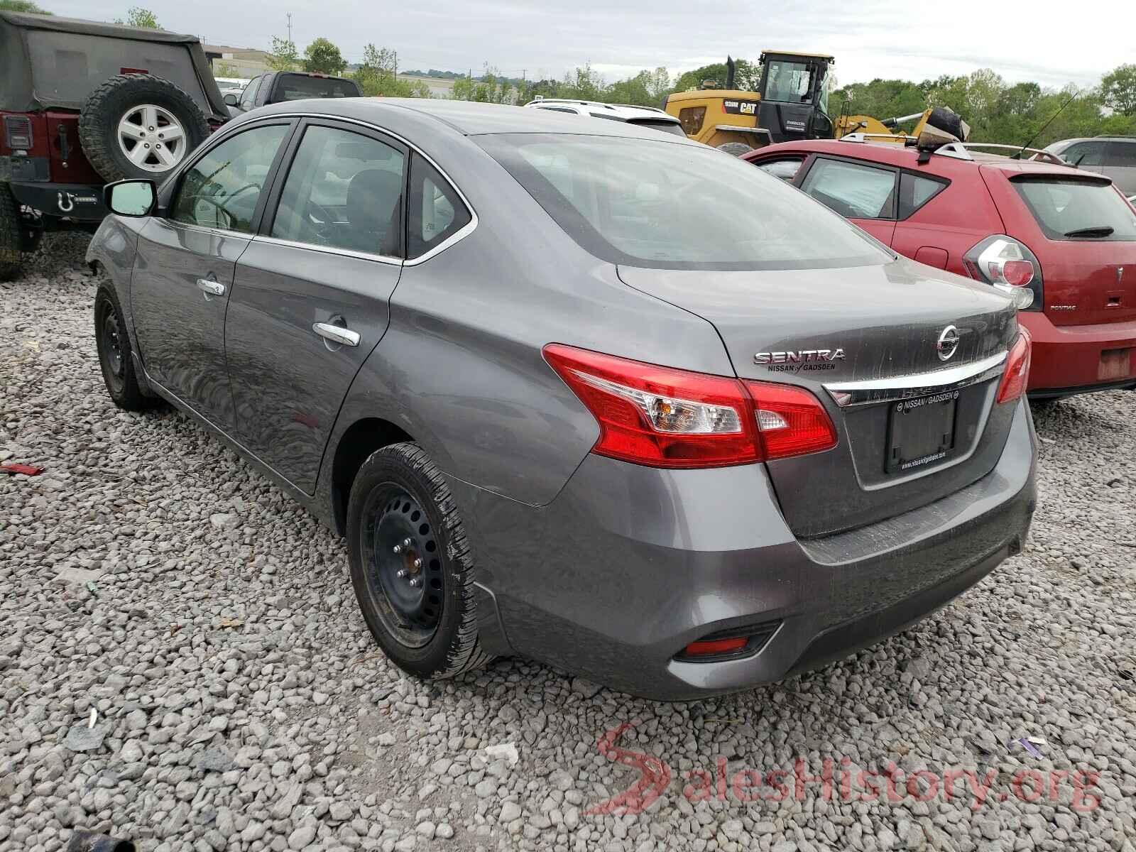 3N1AB7AP9HY380947 2017 NISSAN SENTRA