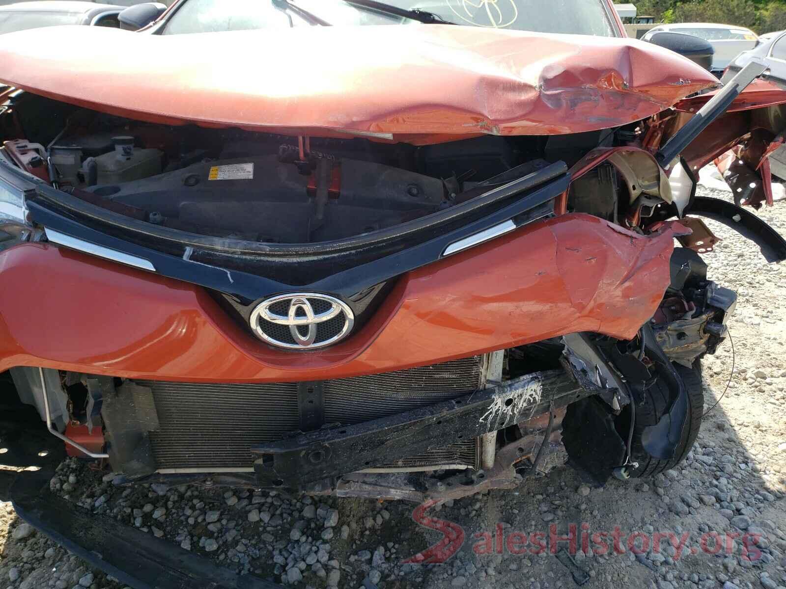 2T3ZFREV3GW235853 2016 TOYOTA RAV4