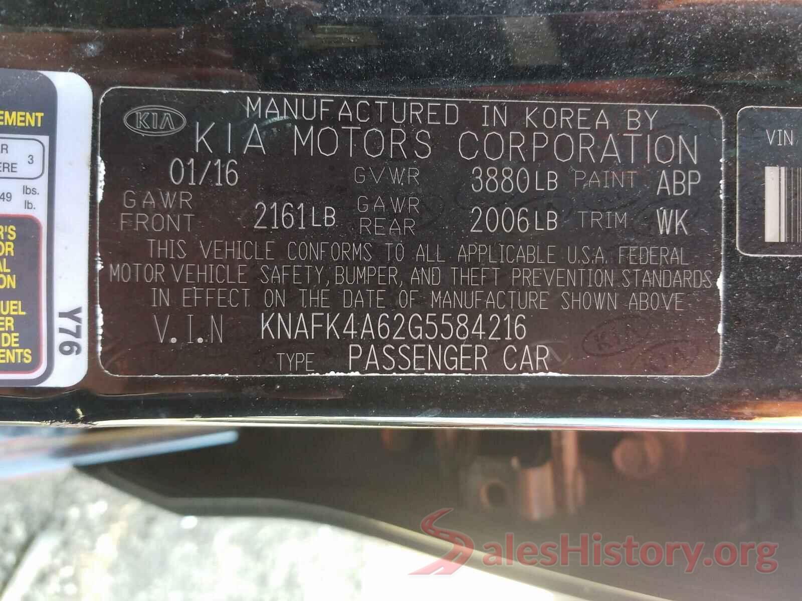 KNAFK4A62G5584216 2016 KIA FORTE