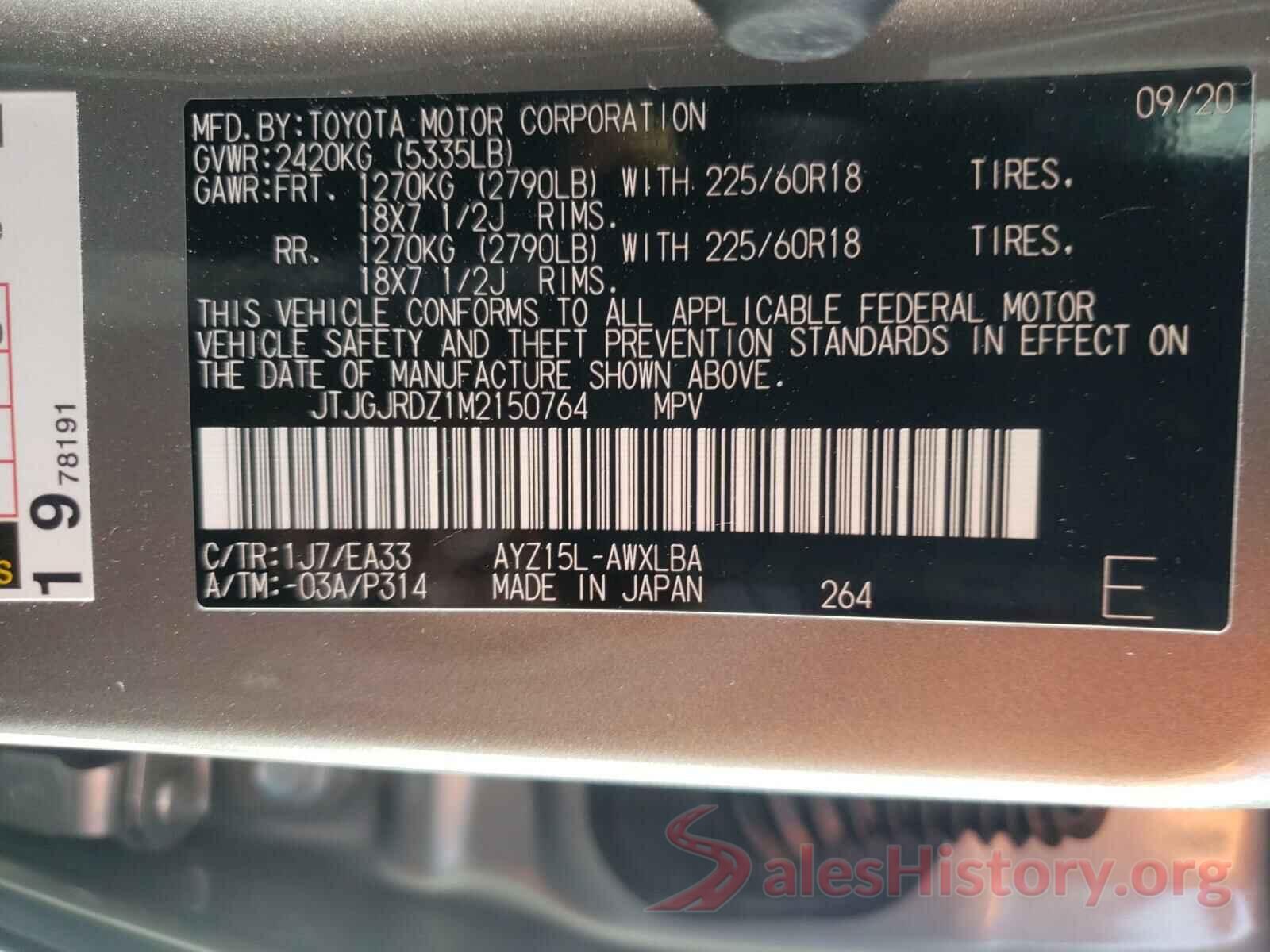 JTJGJRDZ1M2150764 2021 LEXUS NX