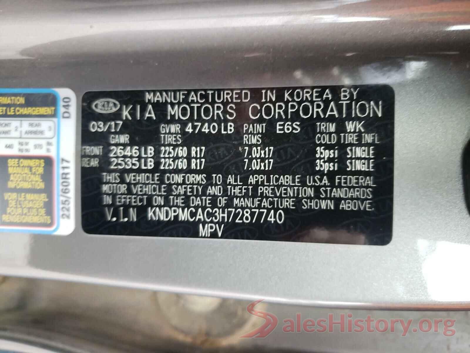 KNDPMCAC3H7287740 2017 KIA SPORTAGE