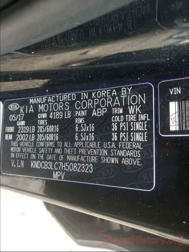 KNDCB3LC7H5082323 2017 KIA NIRO