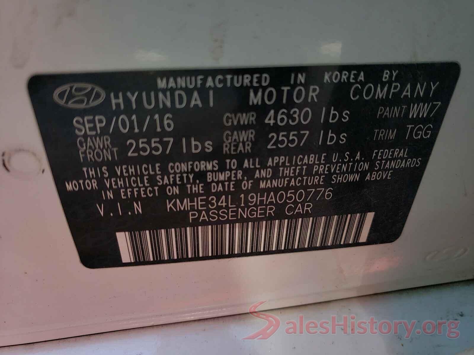 KMHE34L19HA050776 2017 HYUNDAI SONATA