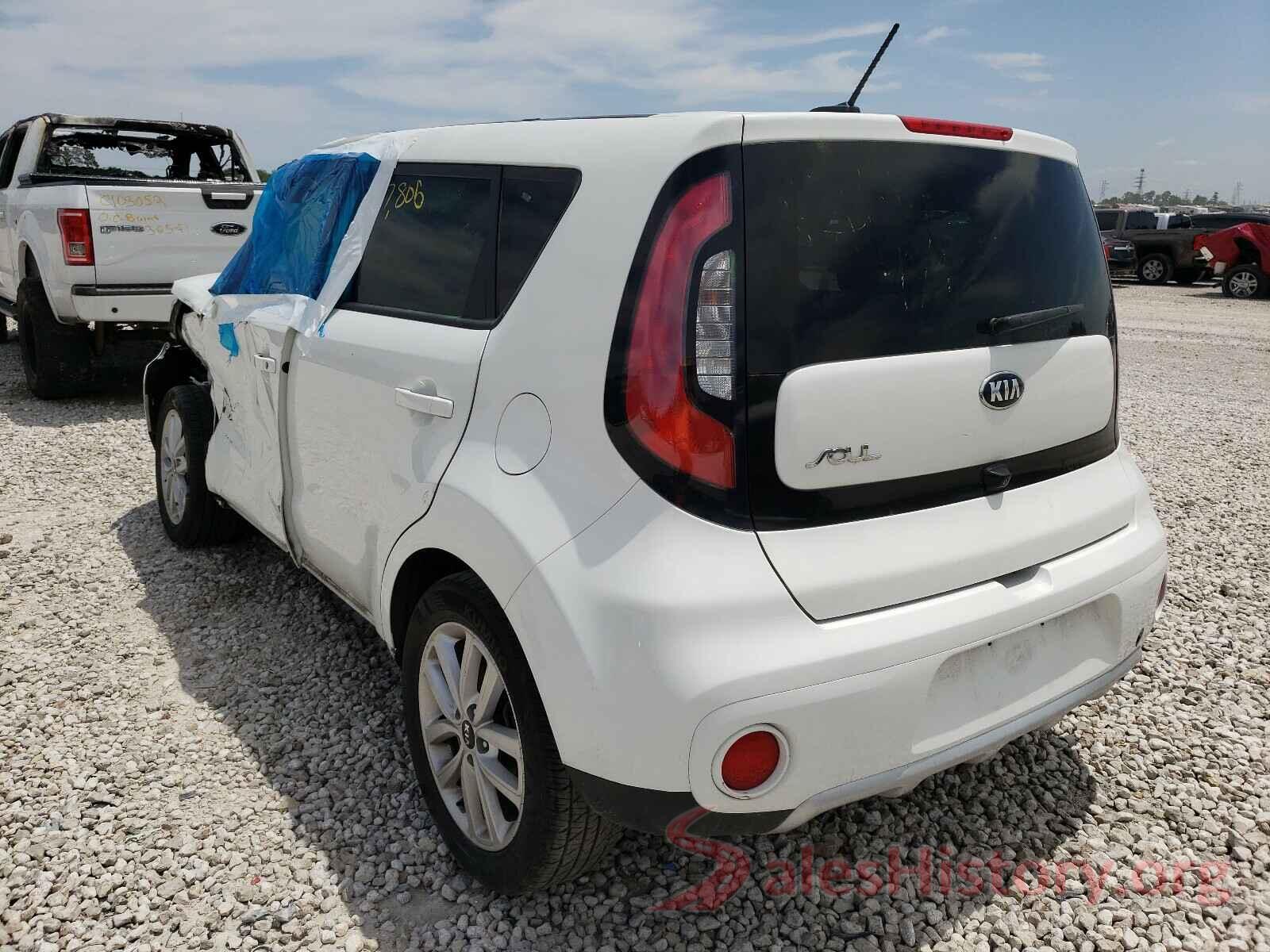 KNDJP3A52J7902489 2018 KIA SOUL