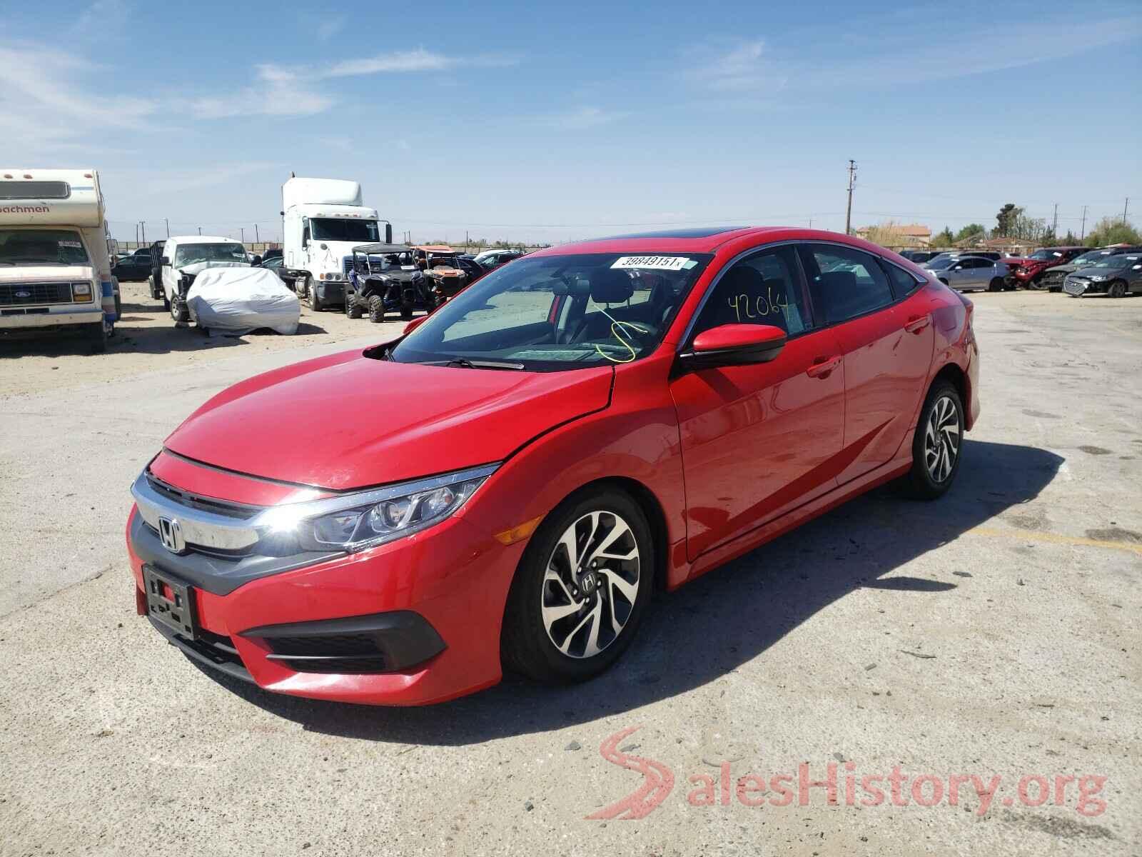 2HGFC2F72HH551301 2017 HONDA CIVIC