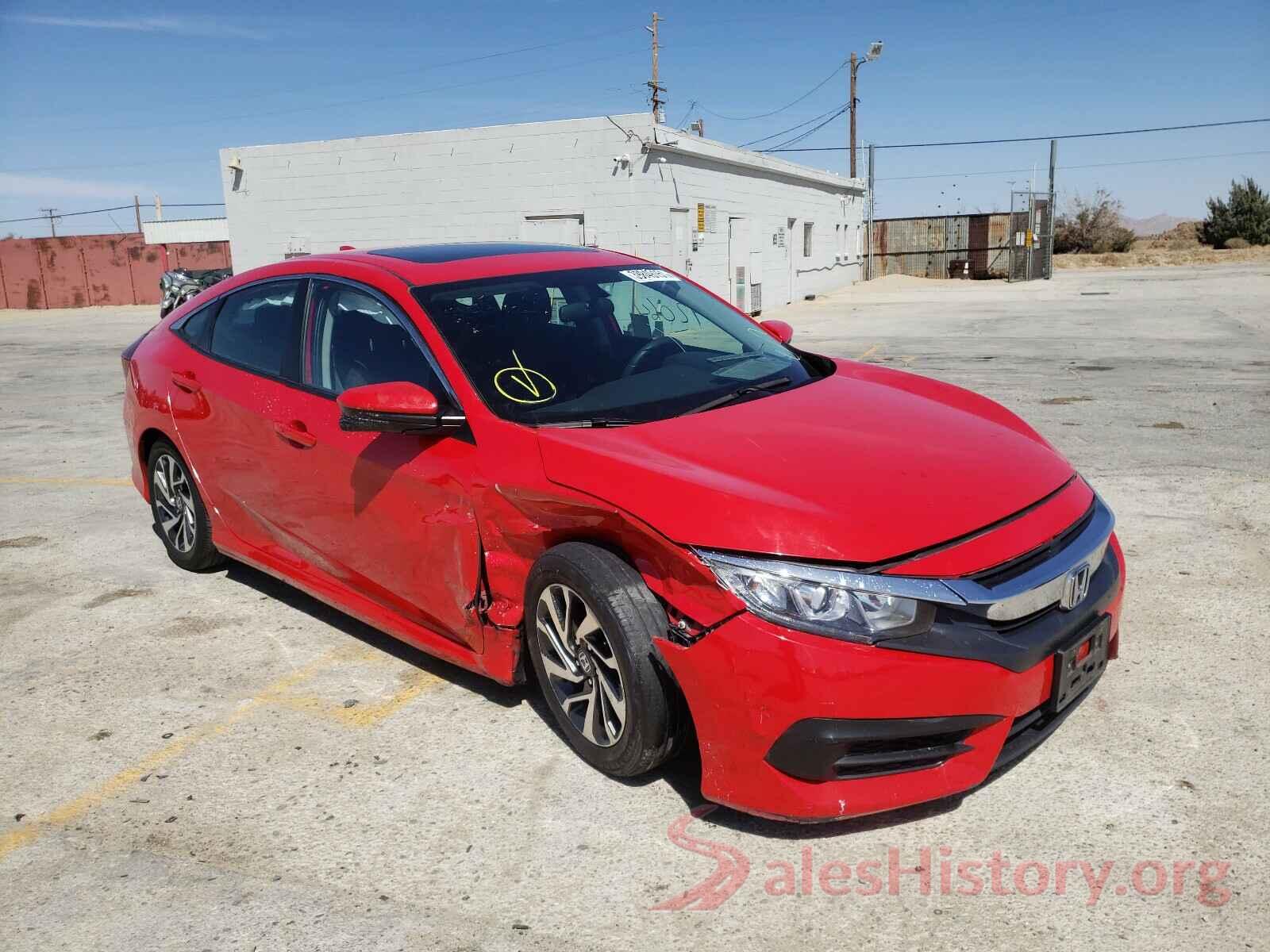 2HGFC2F72HH551301 2017 HONDA CIVIC