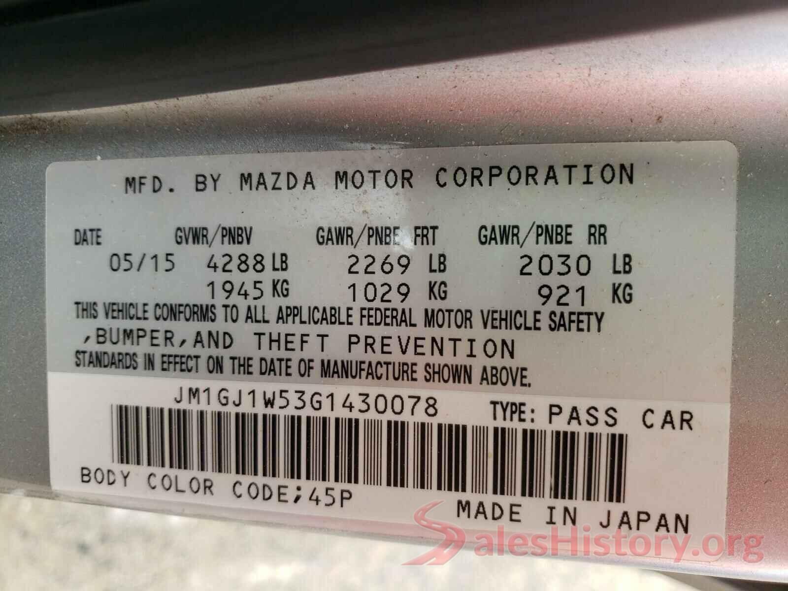 JM1GJ1W53G1430078 2016 MAZDA 6