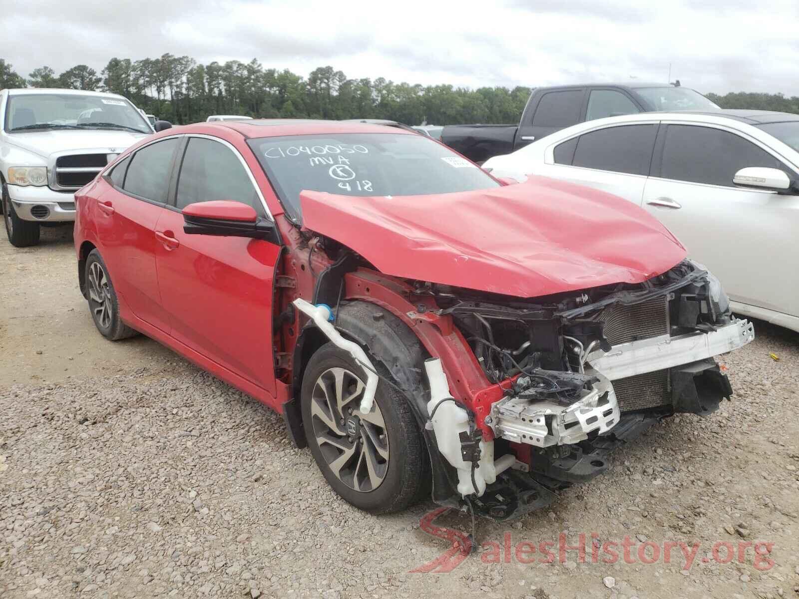 2HGFC2F71HH533968 2017 HONDA CIVIC