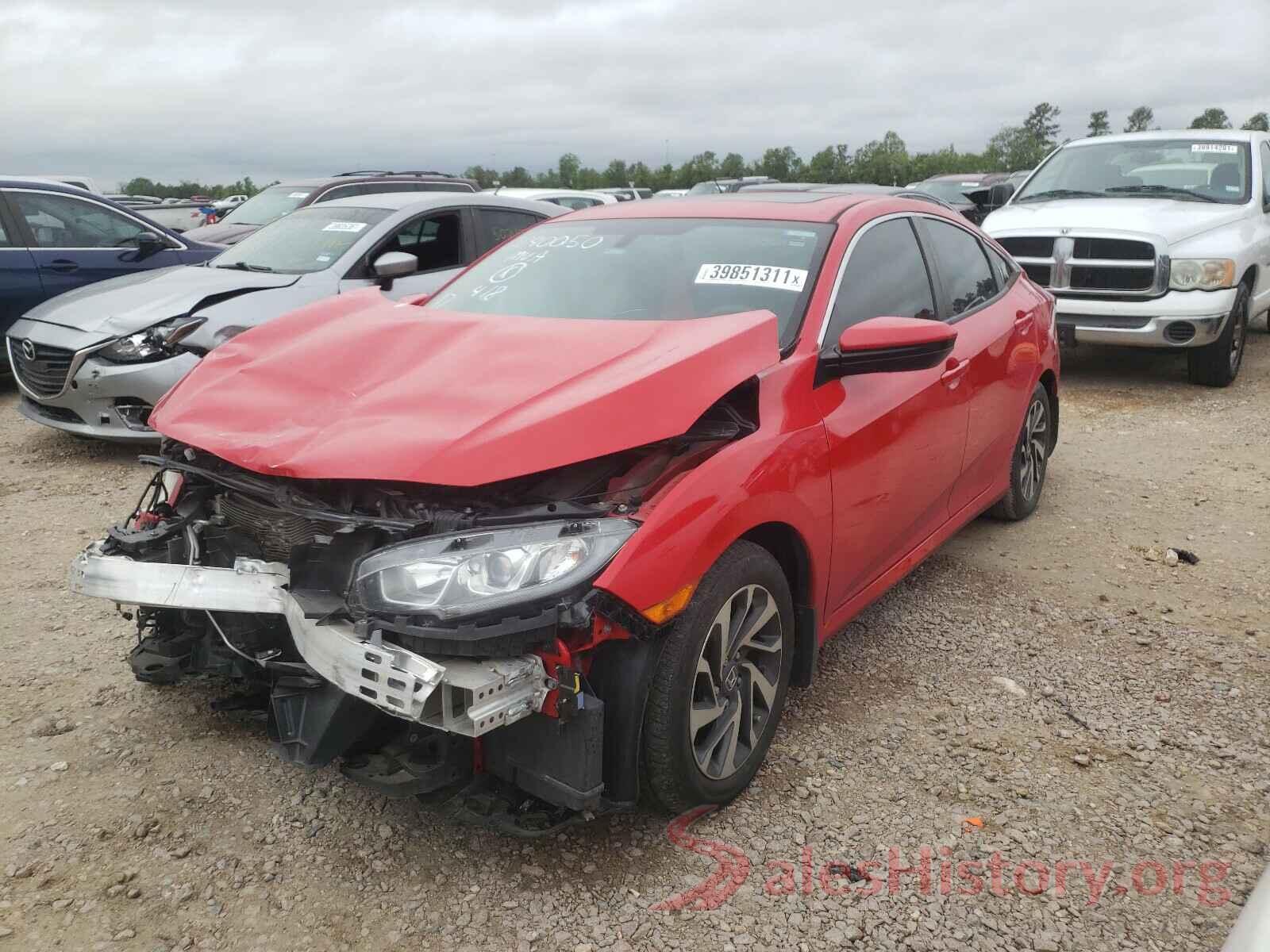 2HGFC2F71HH533968 2017 HONDA CIVIC