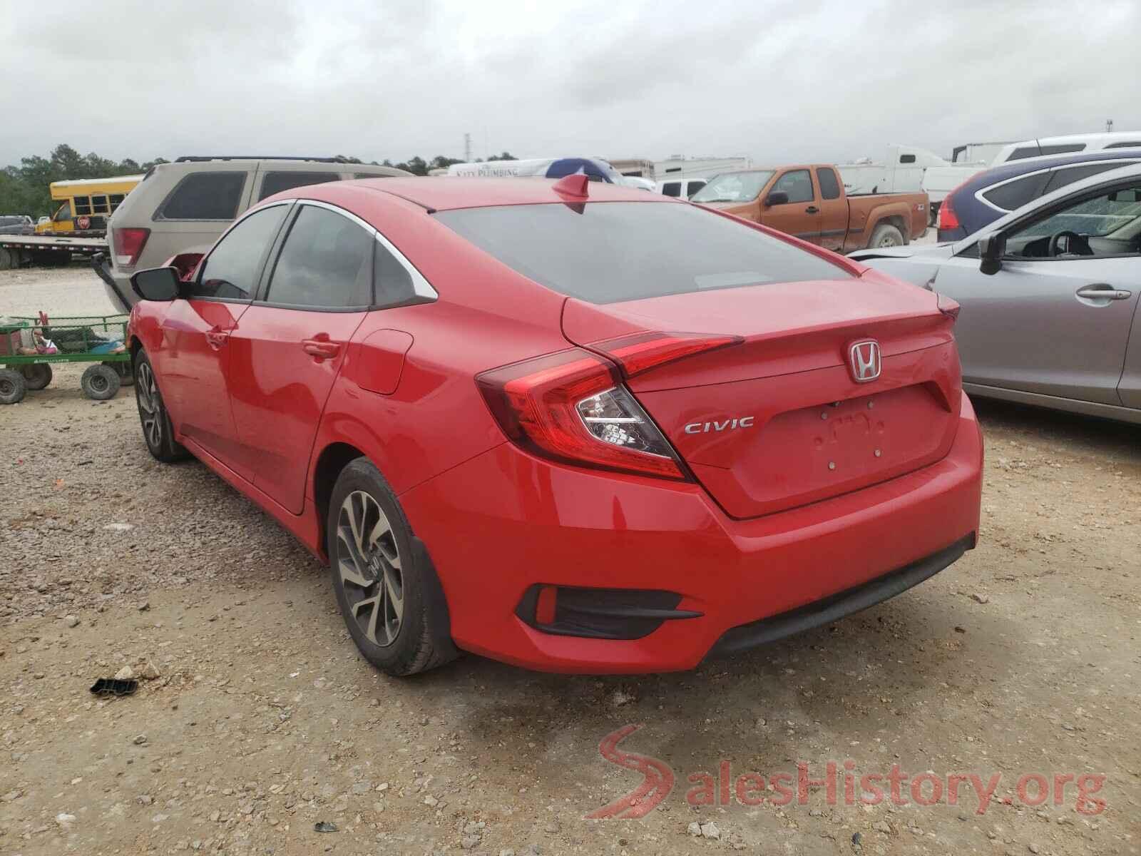 2HGFC2F71HH533968 2017 HONDA CIVIC