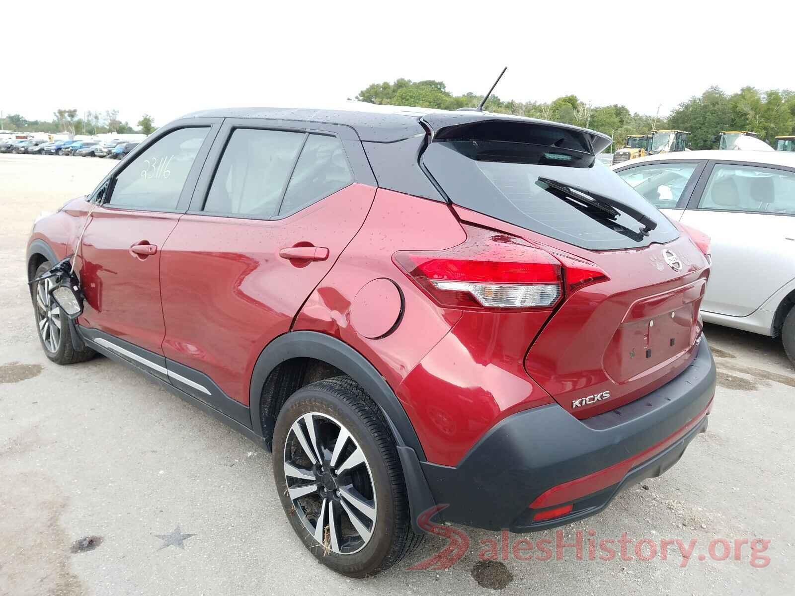 3N1CP5CU0JL505127 2018 NISSAN KICKS