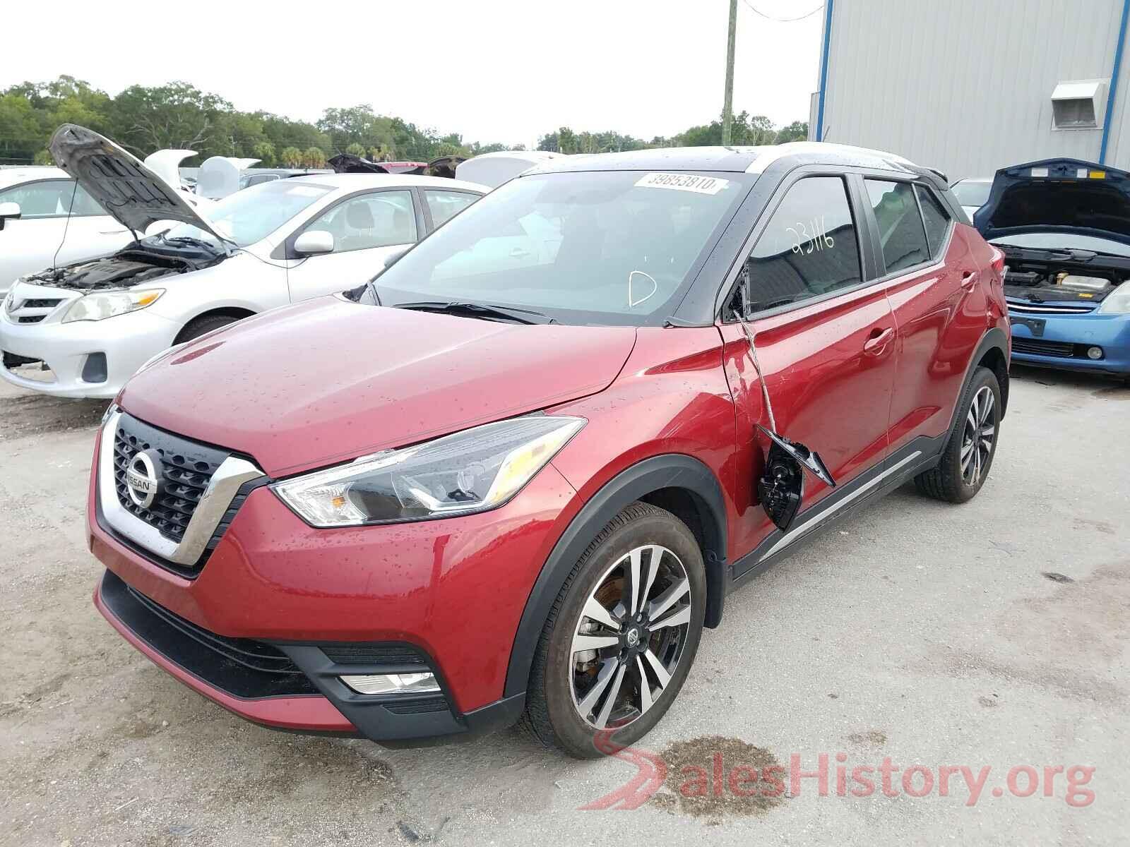 3N1CP5CU0JL505127 2018 NISSAN KICKS