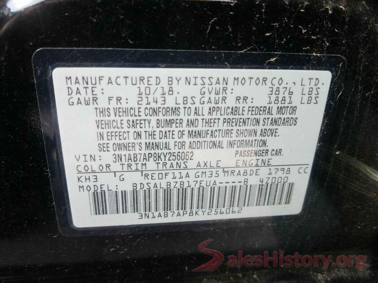 3N1AB7AP8KY256062 2019 NISSAN SENTRA