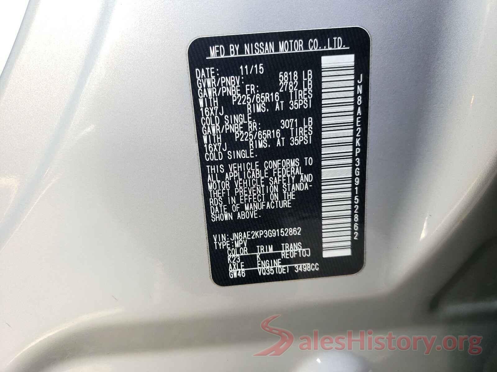 JN8AE2KP3G9152862 2016 NISSAN QUEST