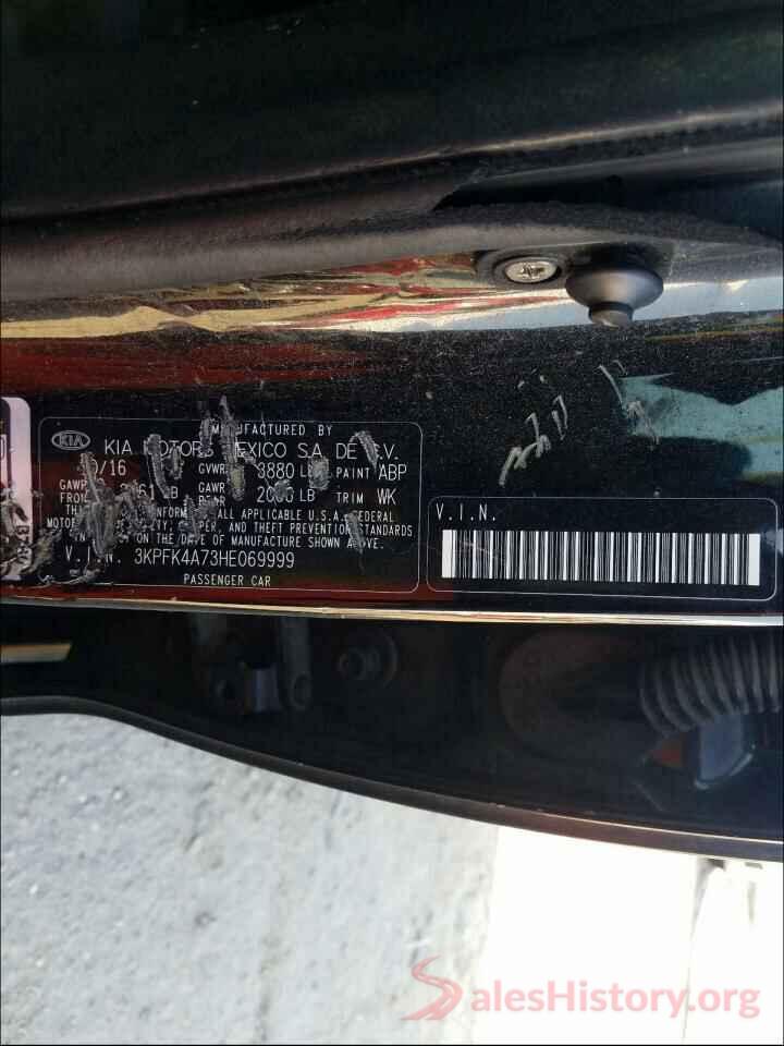 3KPFK4A73HE069999 2017 KIA FORTE