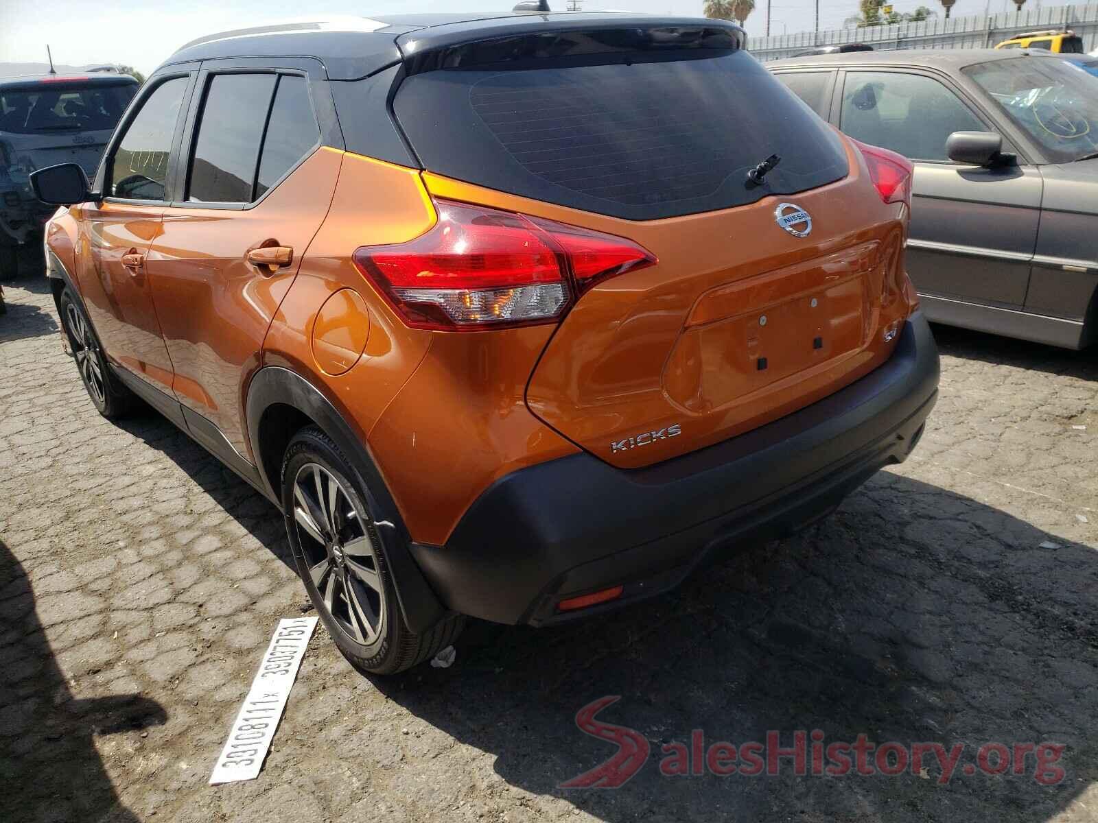 3N1CP5CU2KL550720 2019 NISSAN KICKS