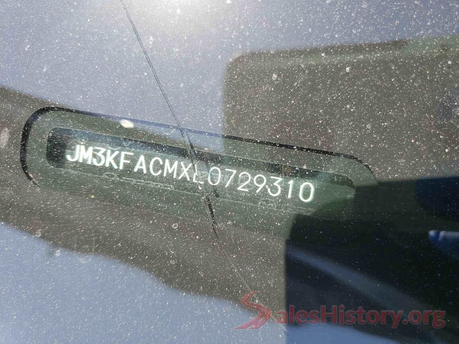 JM3KFACMXL0729310 2020 MAZDA CX-5