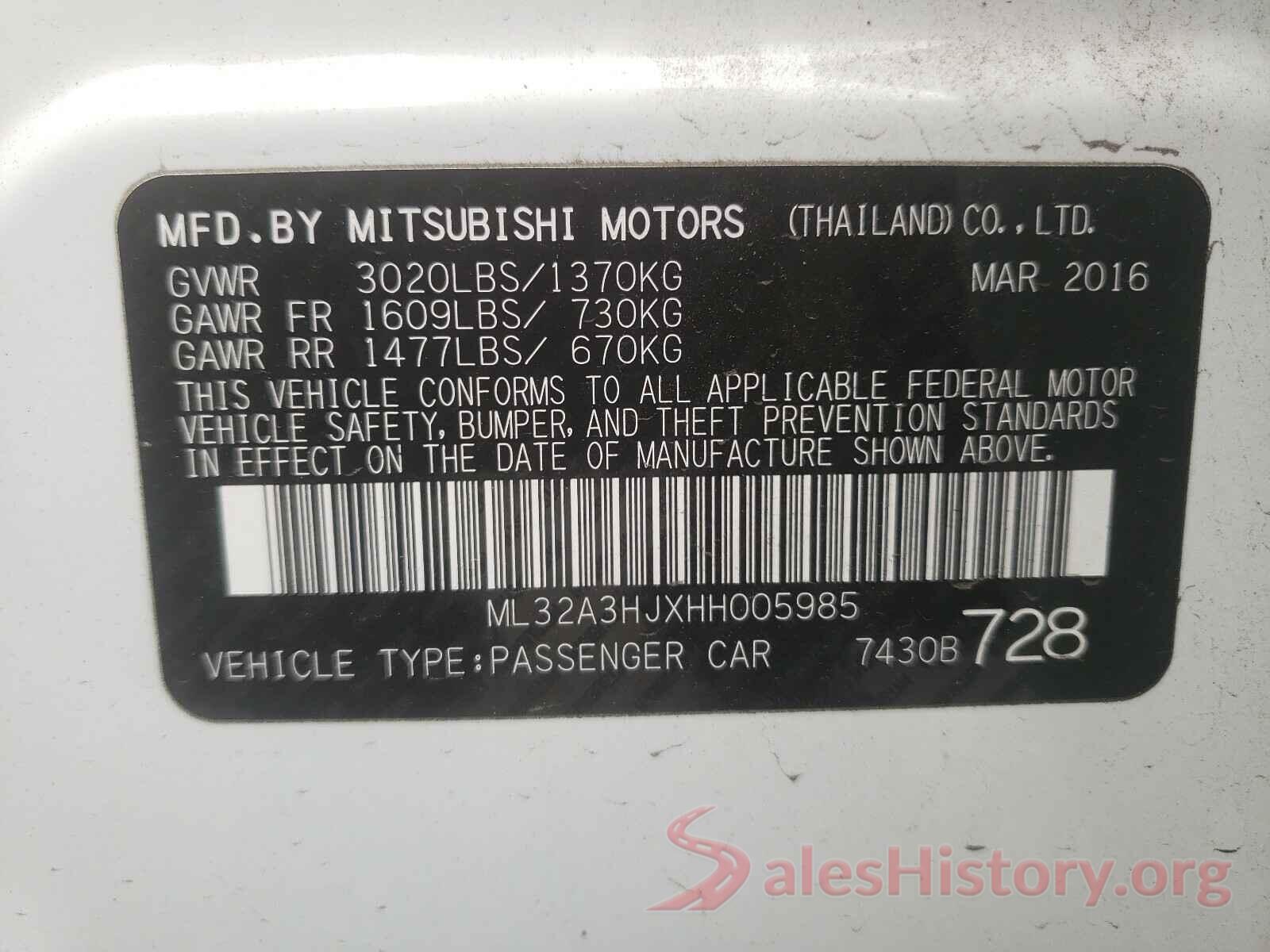 ML32A3HJXHH005985 2017 MITSUBISHI MIRAGE