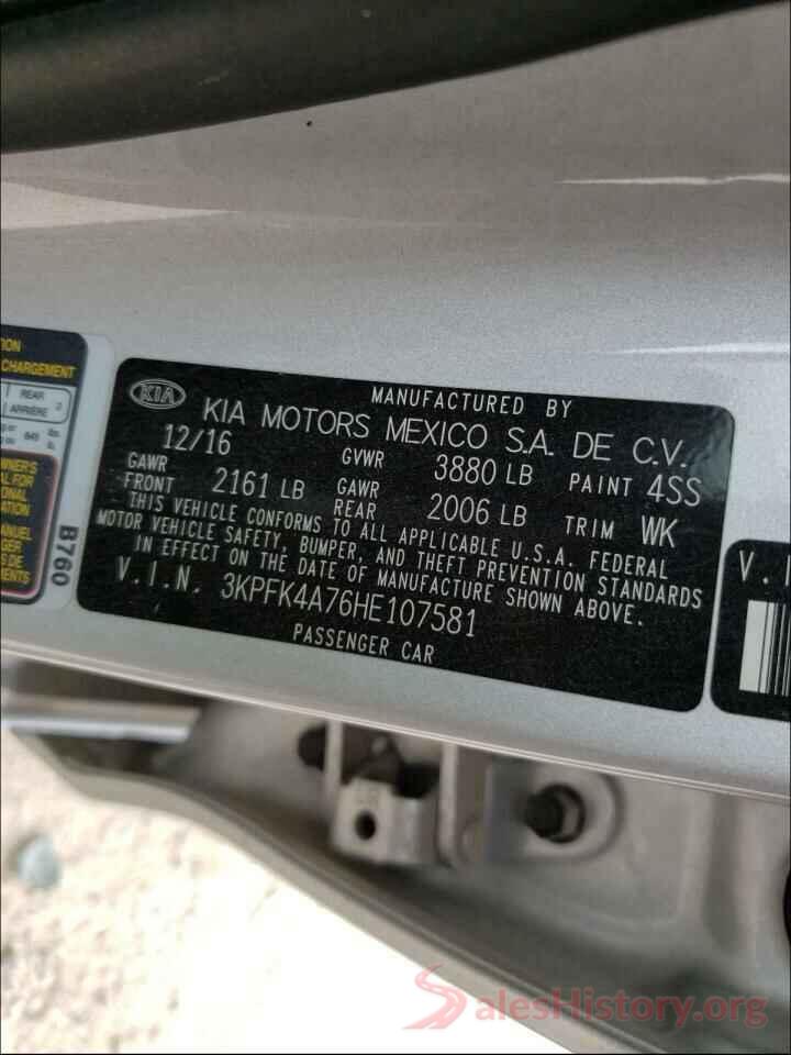 3KPFK4A76HE107581 2017 KIA FORTE