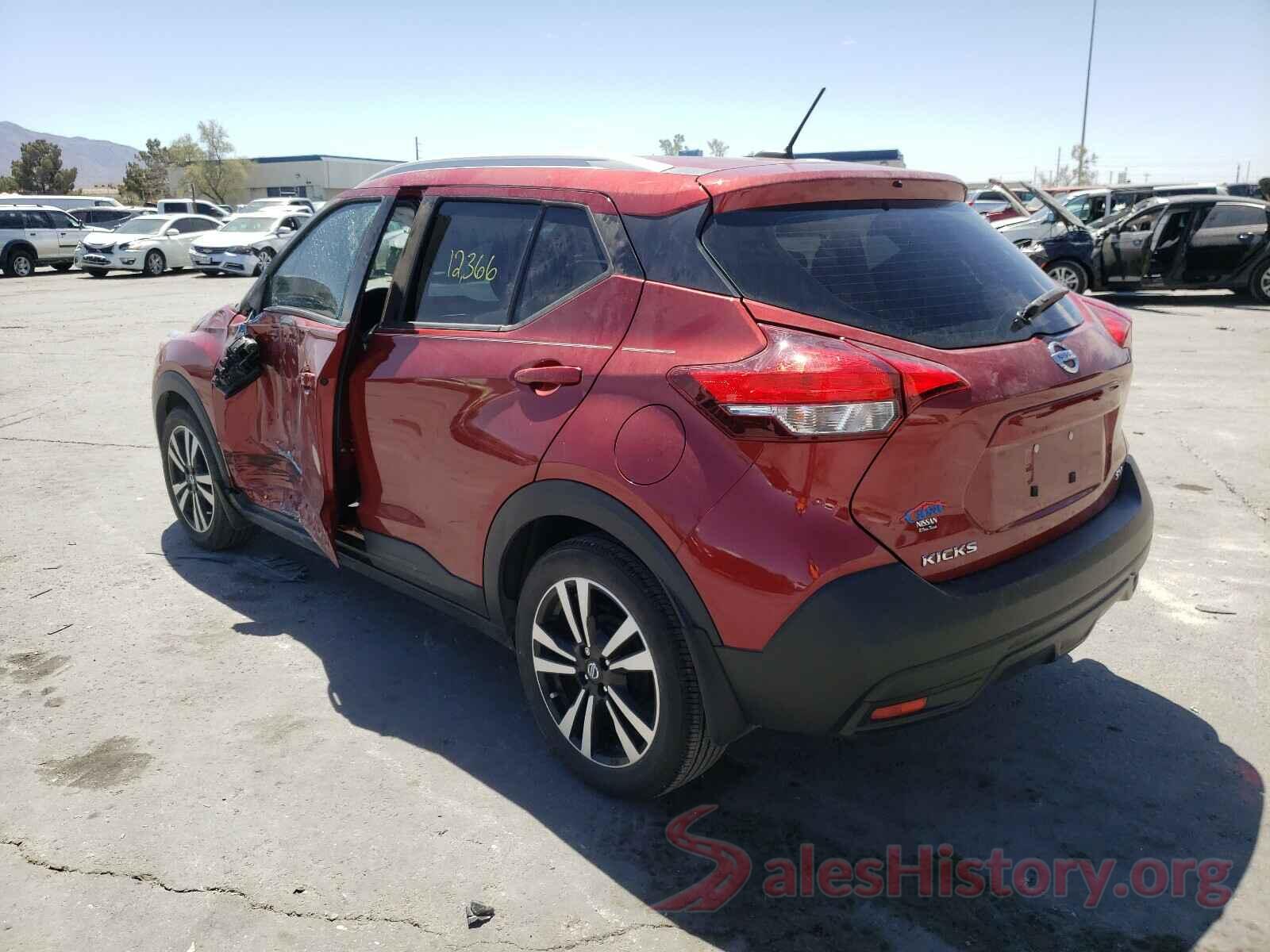 3N1CP5CU7JL544605 2018 NISSAN KICKS