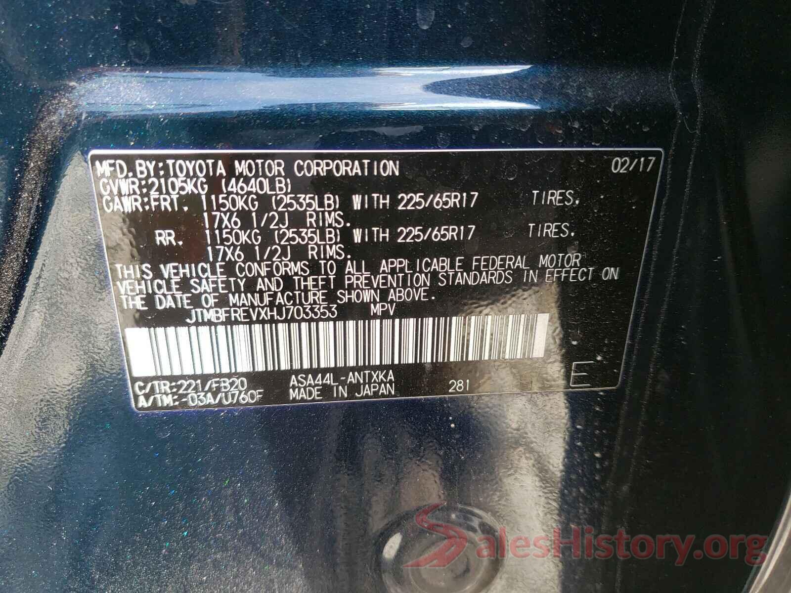 JTMBFREVXHJ703353 2017 TOYOTA RAV4