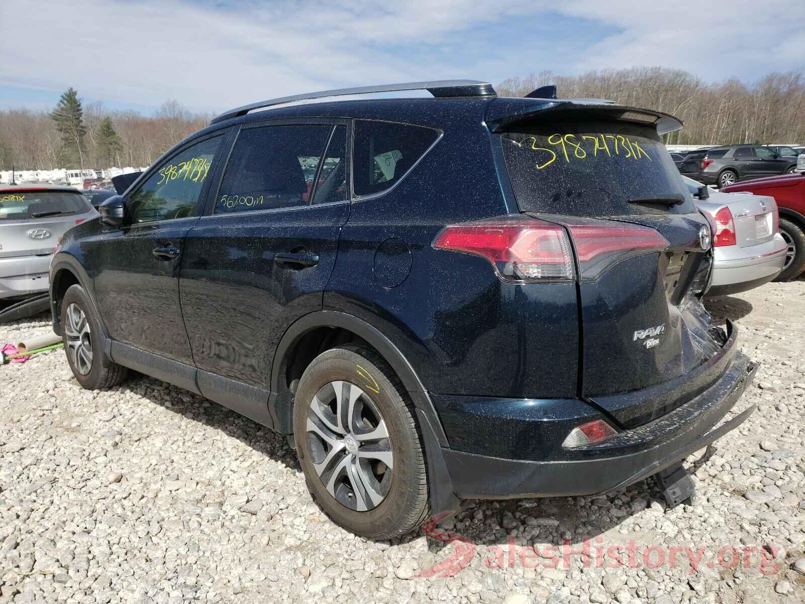 JTMBFREVXHJ703353 2017 TOYOTA RAV4