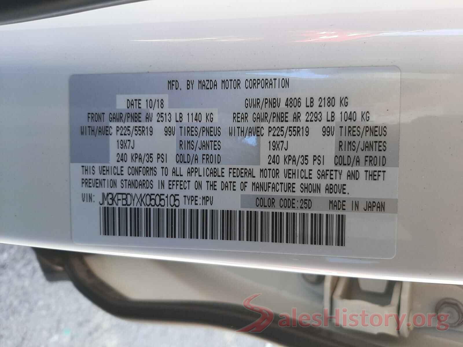 JM3KFBDYXK0505105 2019 MAZDA CX-5