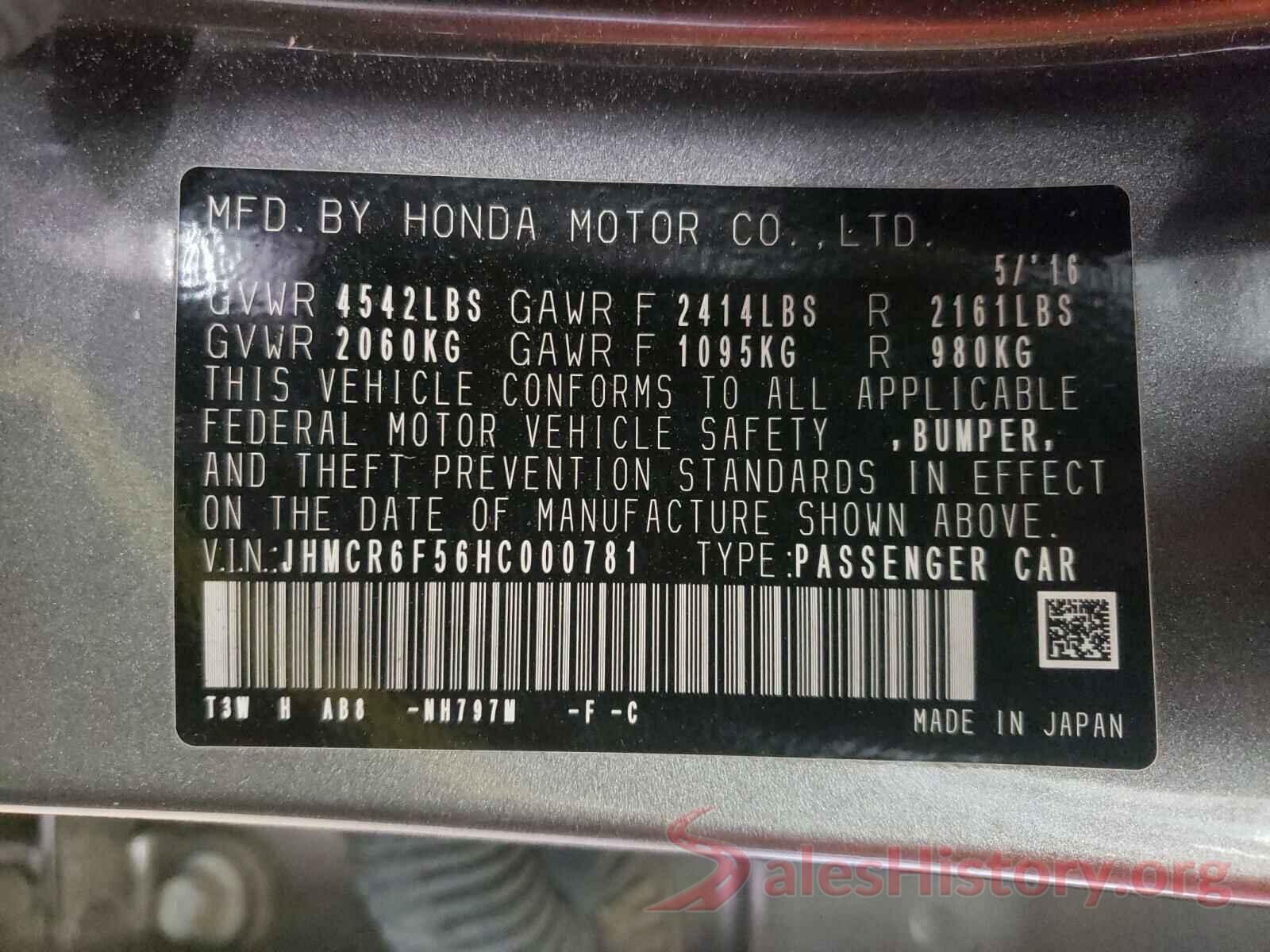 JHMCR6F56HC000781 2017 HONDA ACCORD