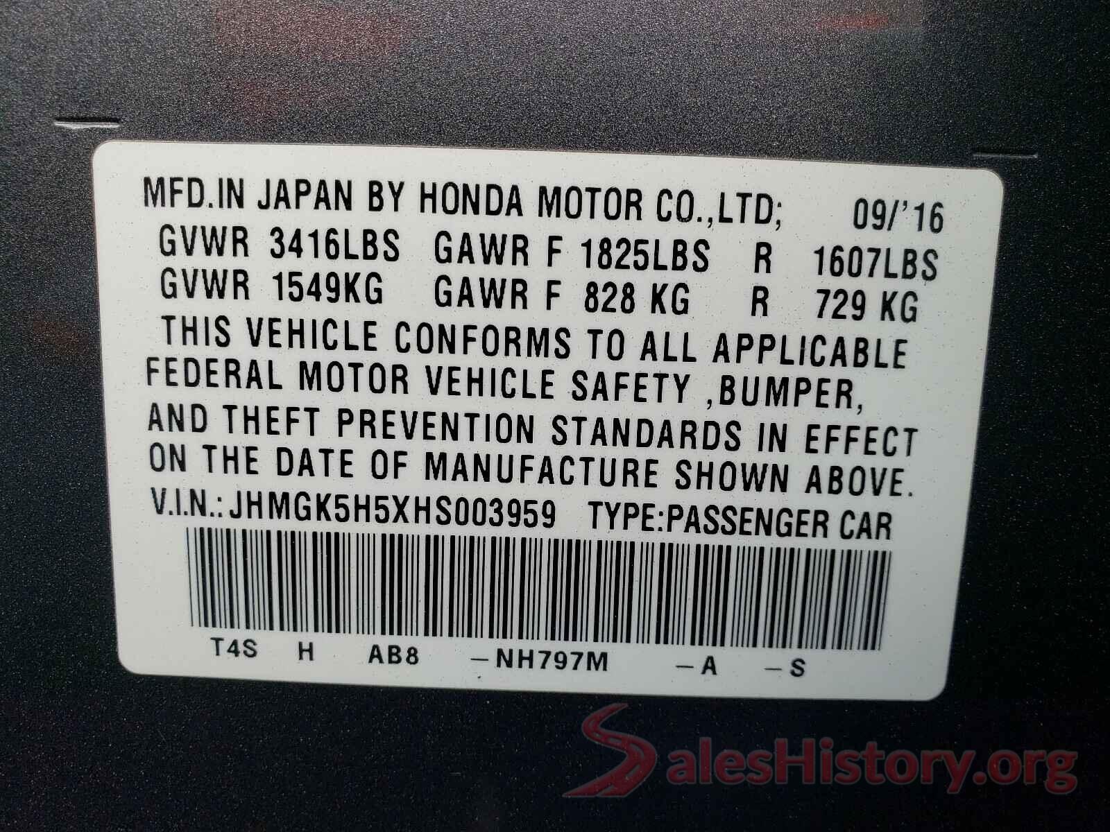 JHMGK5H5XHS003959 2017 HONDA FIT