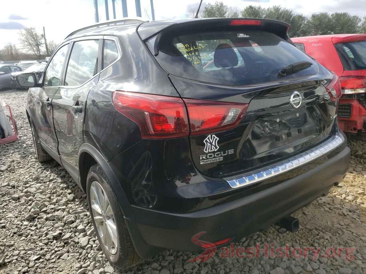 JN1BJ1CRXHW130028 2017 NISSAN ROGUE