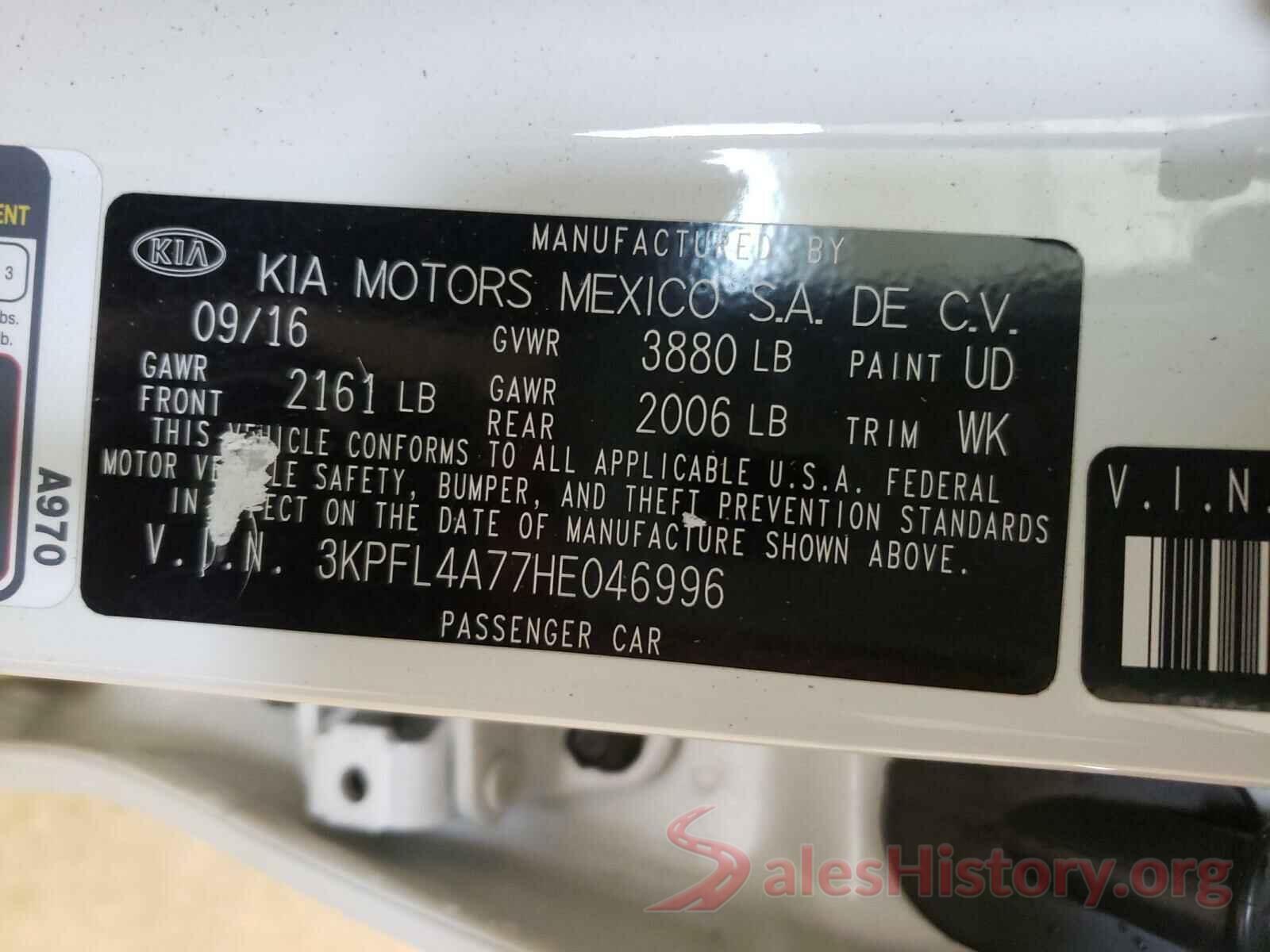 3KPFL4A77HE046996 2017 KIA FORTE