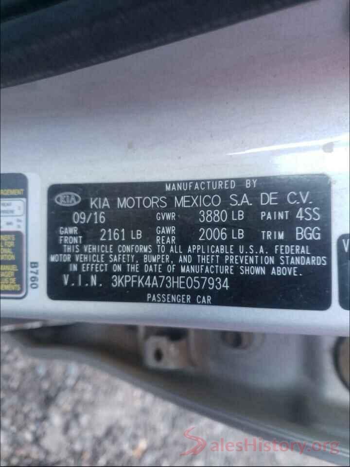 3KPFK4A73HE057934 2017 KIA FORTE