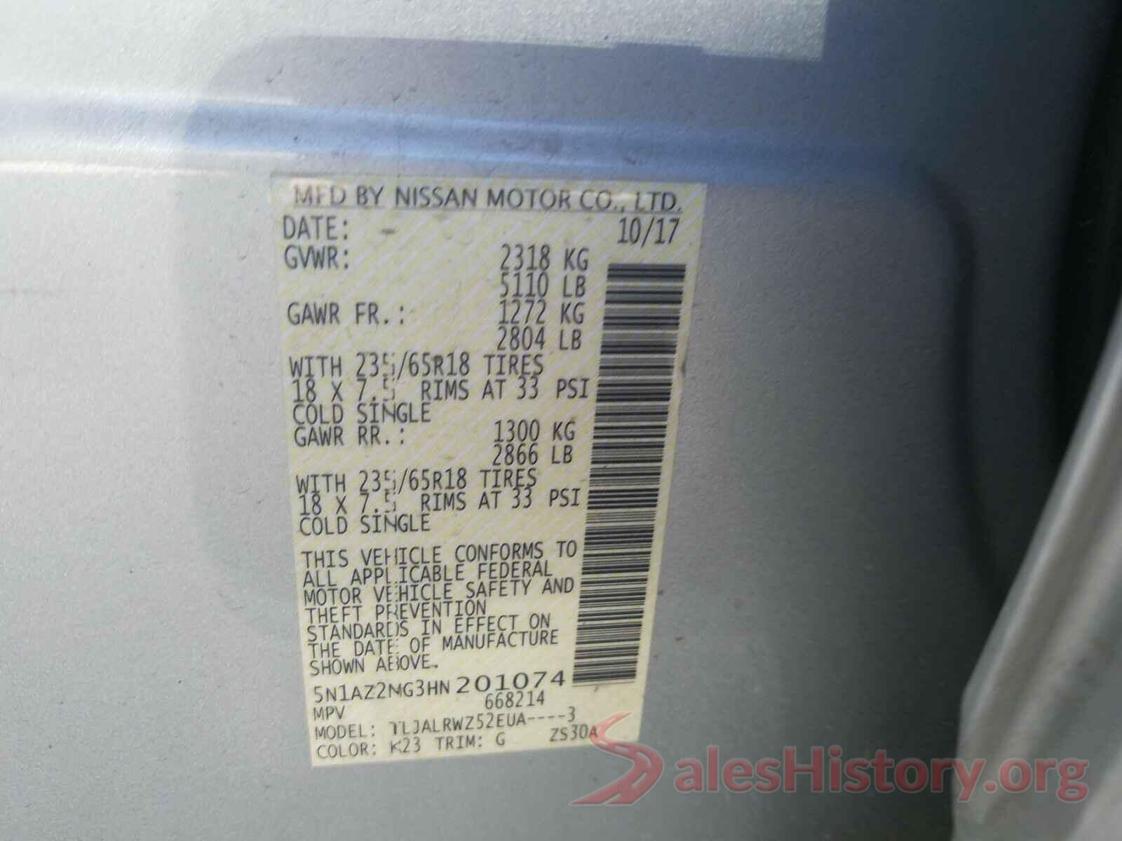 5N1AZ2MG3HN201074 2017 NISSAN MURANO