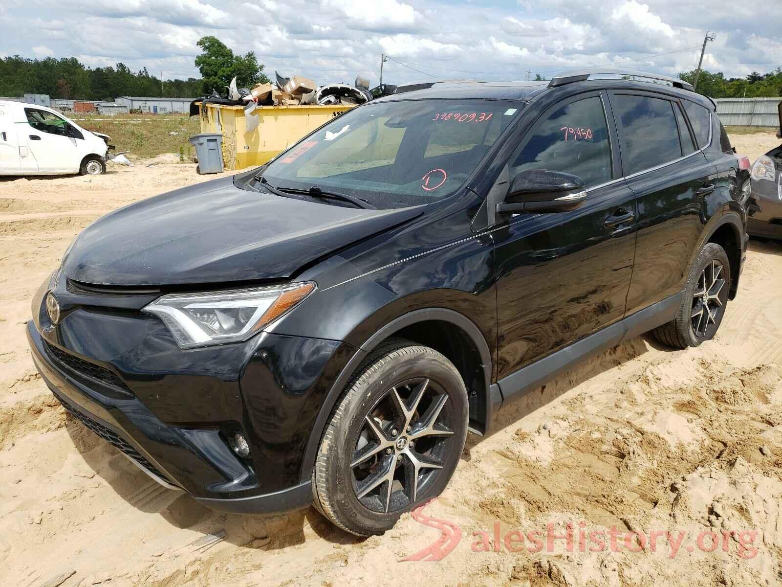 2T3NFREV9HW339862 2017 TOYOTA RAV4