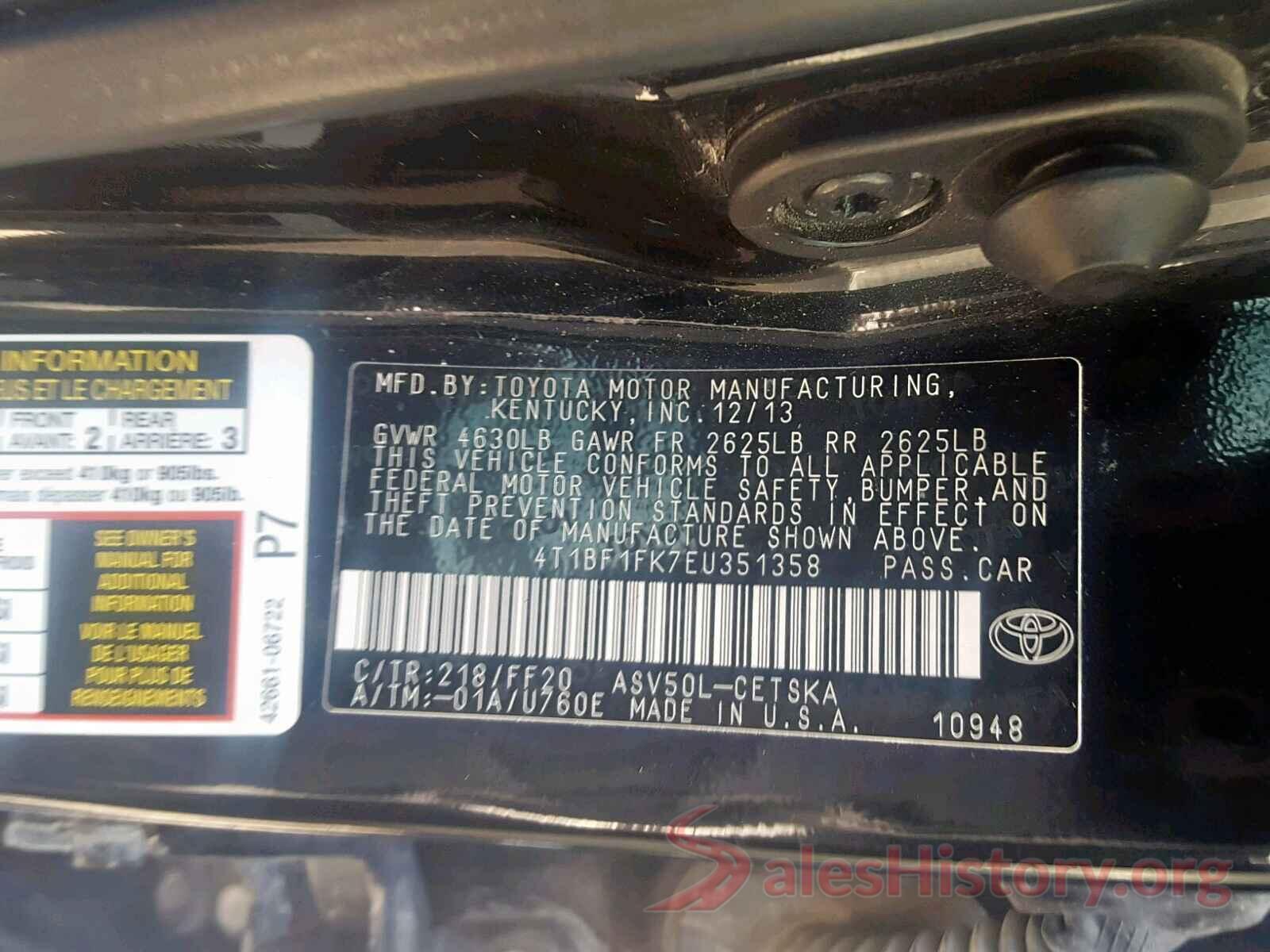 4T1BF1FK7EU351358 2014 TOYOTA CAMRY