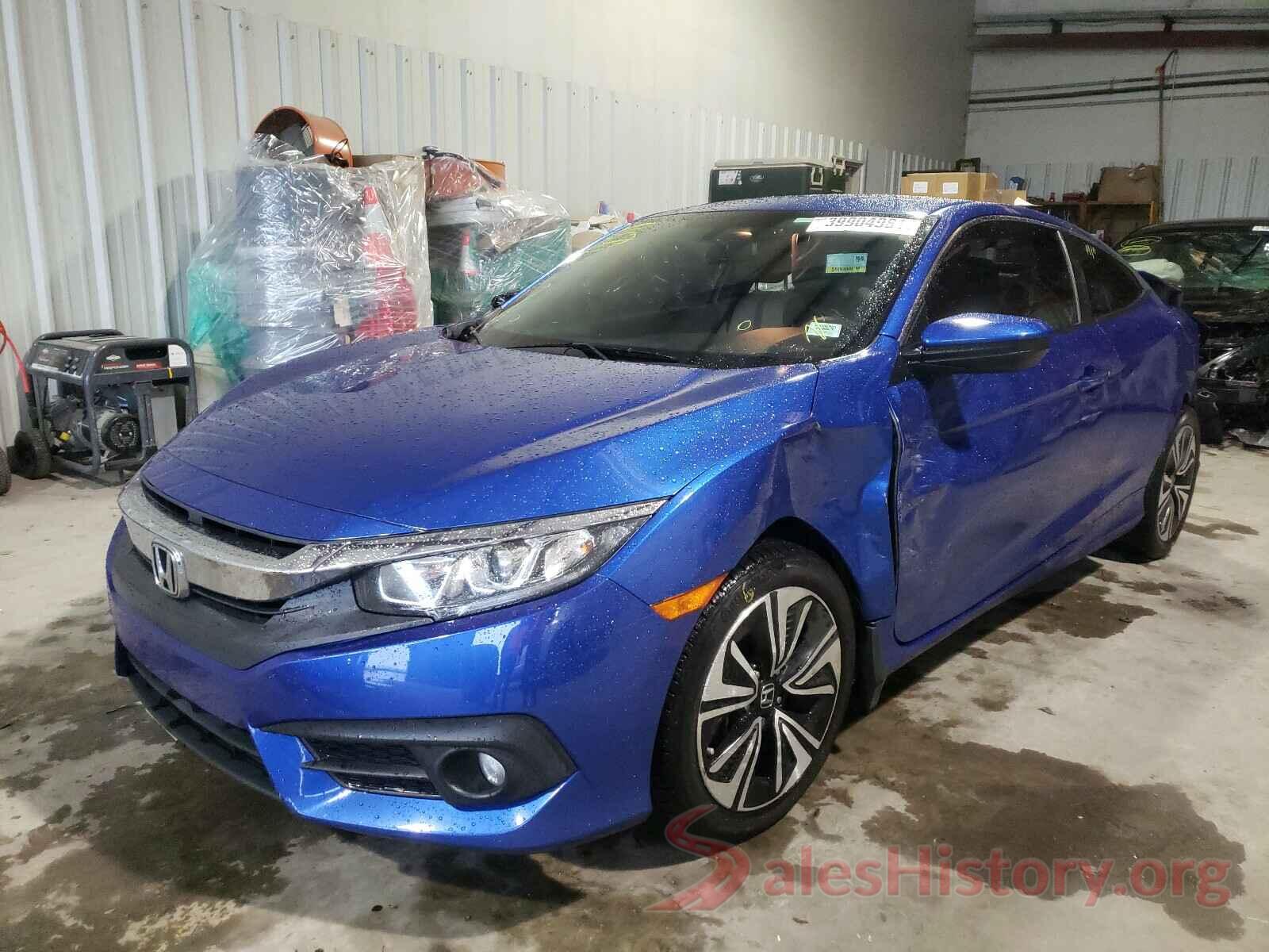 2HGFC3B3XHH358841 2017 HONDA CIVIC