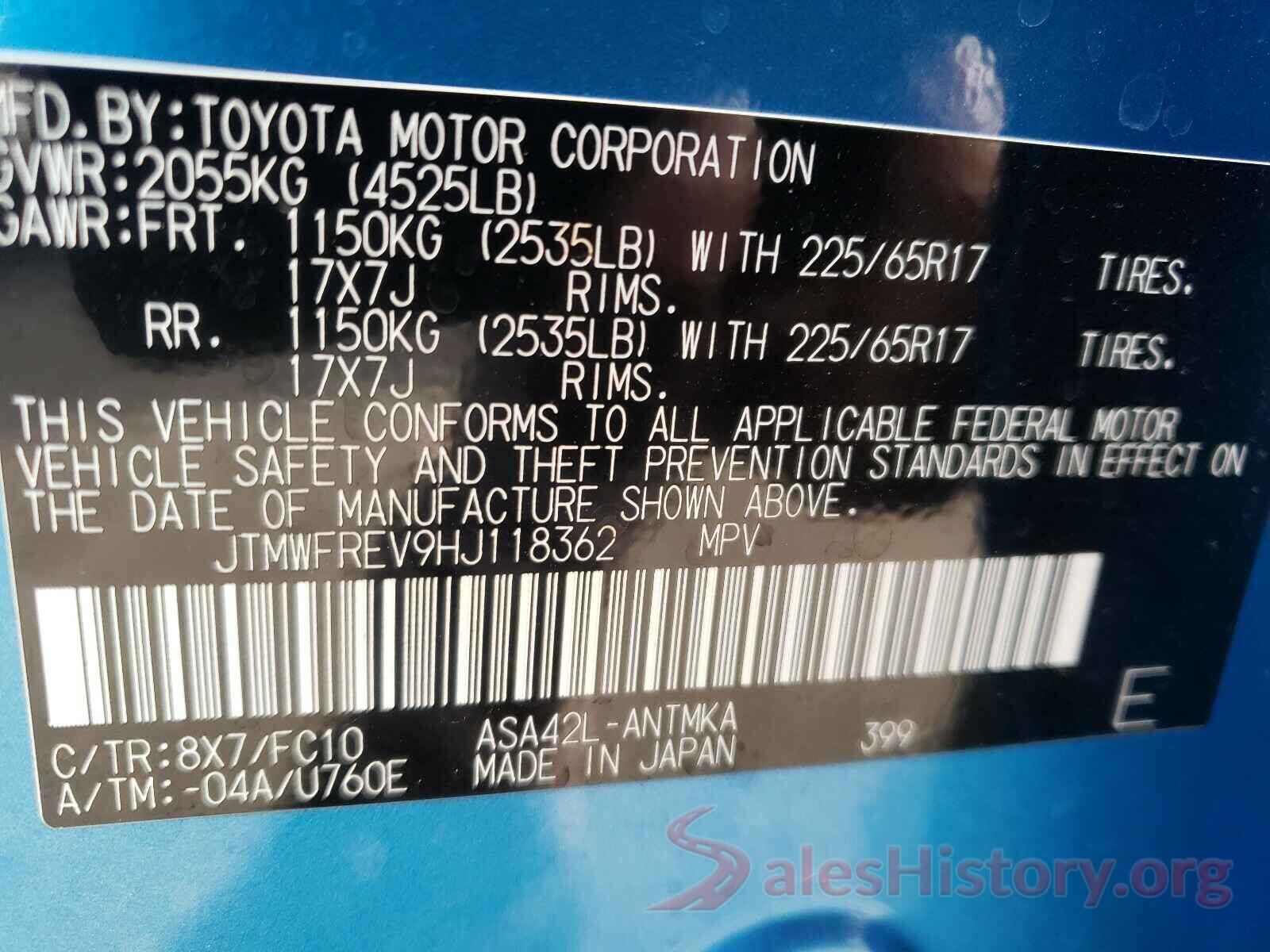 JTMWFREV9HJ118362 2017 TOYOTA RAV4