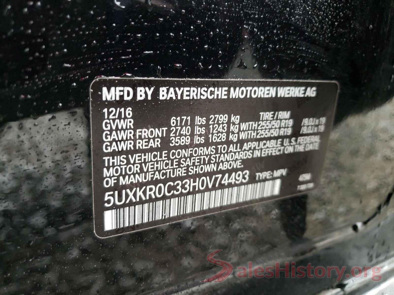 5UXKR0C33H0V74493 2017 BMW X5