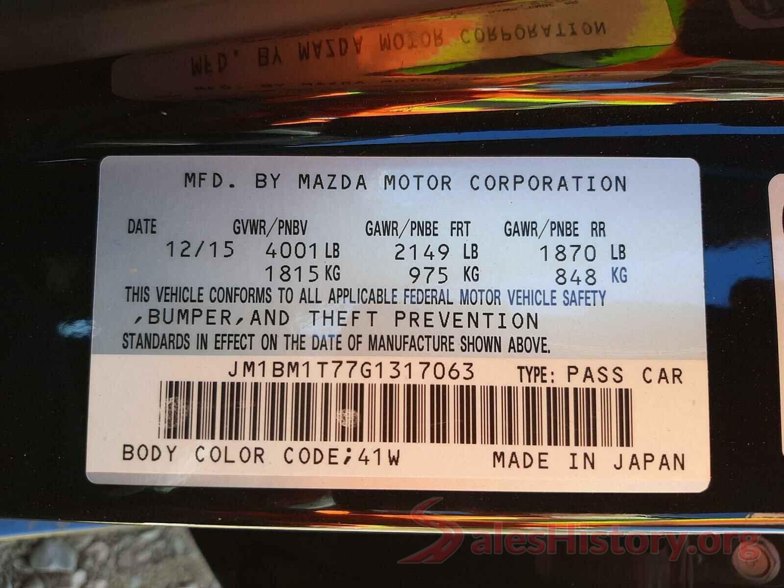 JM1BM1T77G1317063 2016 MAZDA 3