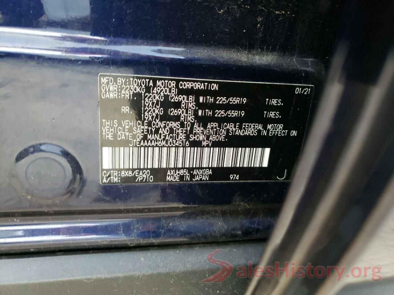 JTEAAAAH6MJ034516 2021 TOYOTA VENZA