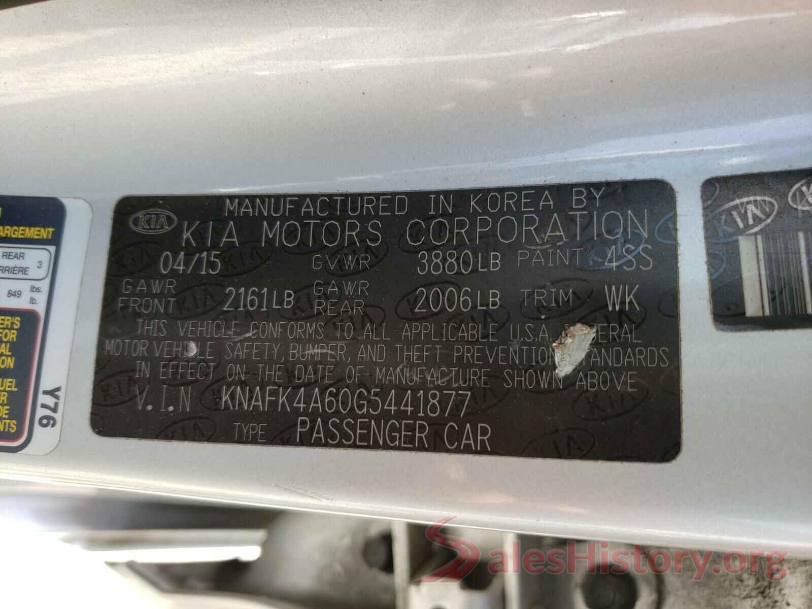 KNAFK4A60G5441877 2016 KIA FORTE