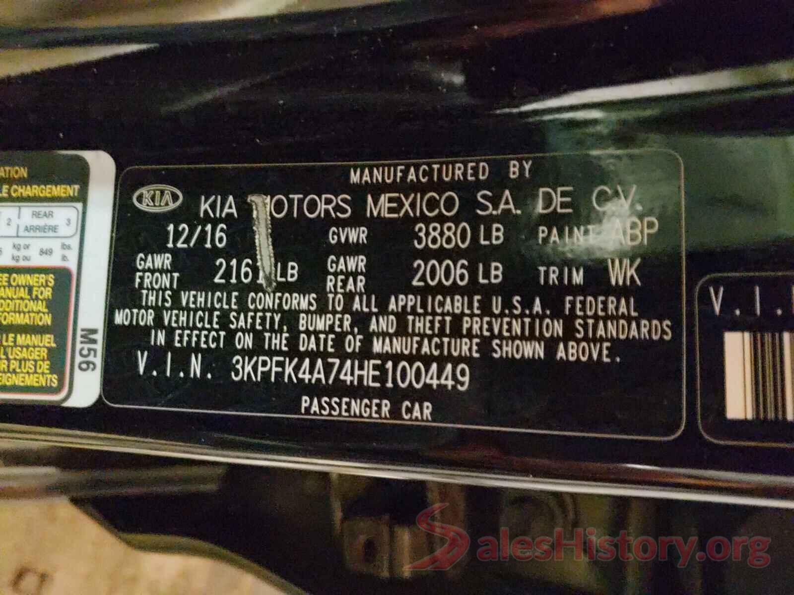 3KPFK4A74HE100449 2017 KIA FORTE