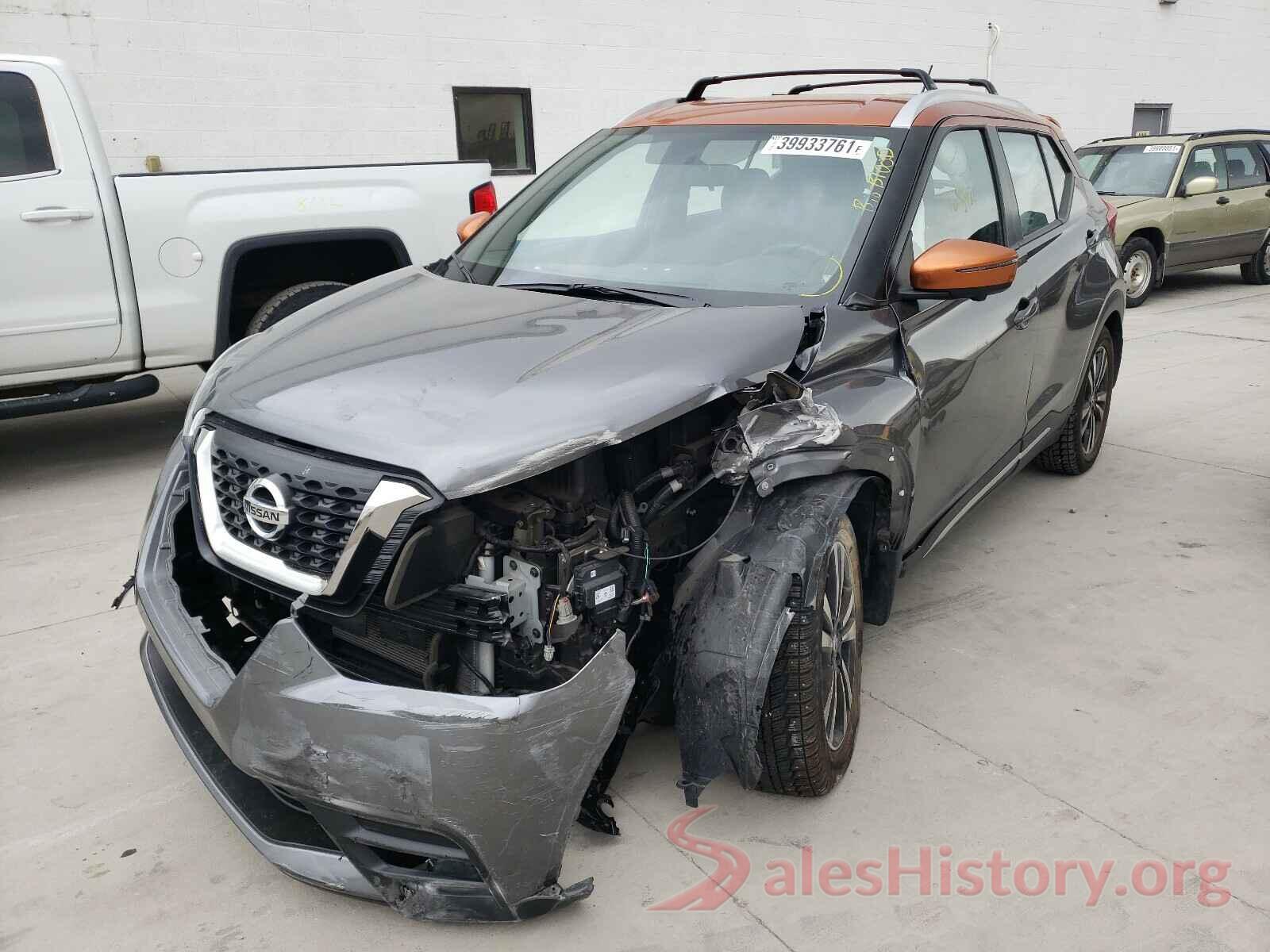 3N1CP5CUXJL509640 2018 NISSAN KICKS