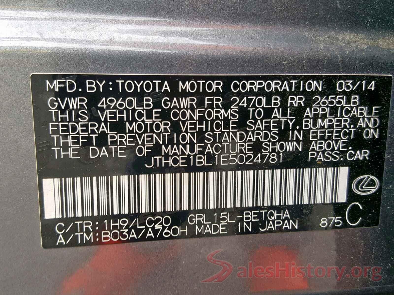 JTHCE1BL1E5024781 2014 LEXUS GS350