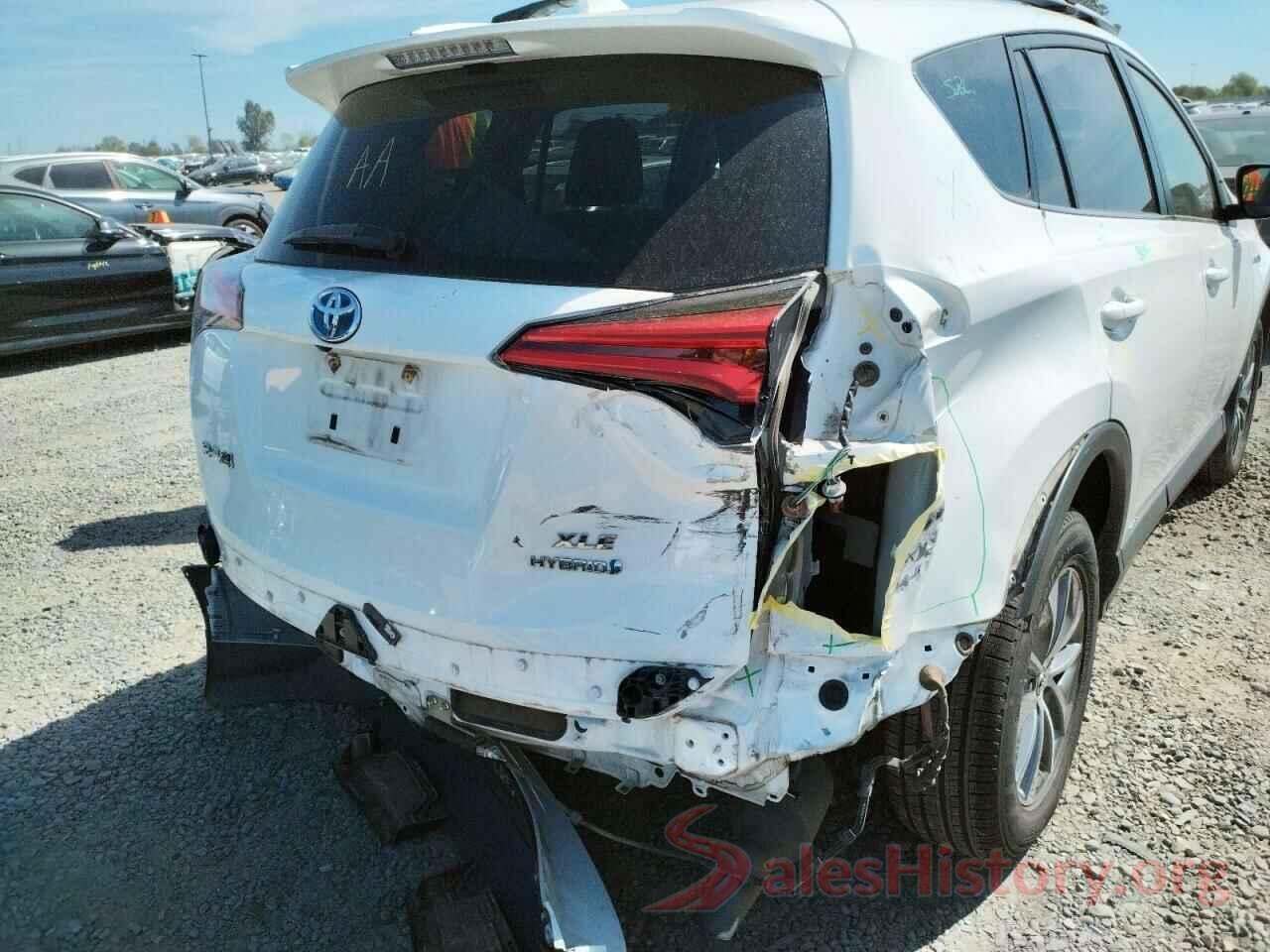 JTMRJREV2HD068690 2017 TOYOTA RAV4